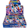 Pokemon Ninja Spinner Booster Box - Japanese