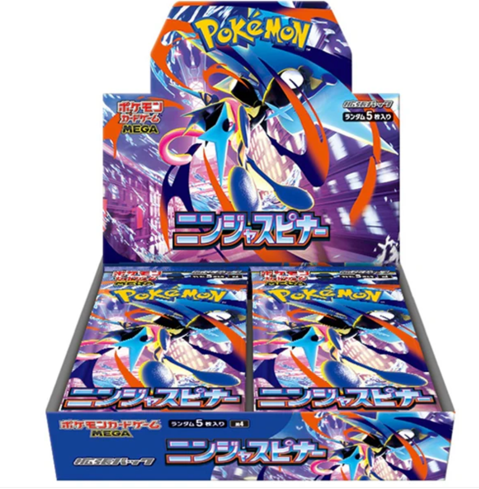 Pokemon Ninja Spinner Booster Box - Japanese