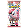 Pokemon 151 Booster Pack Sealed Japanese